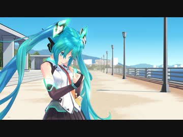 【MMDカメラ配布】　ダーリンダンス   つかさ式　初音みく　