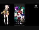 【初投稿】『つむぎとひまりのゲームシリーズ』メンヘラフレシアFA