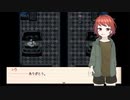 なんと幽霊が仲間に！だけど合流してくれないツンデレちゃんでした【オロホスの夢 #4】