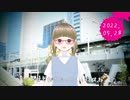 月乃まゆ、メイレスビャクチをごつくする！