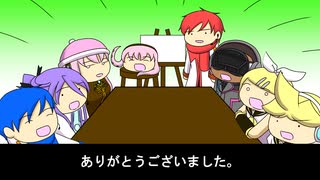 つぶやき動画九周年記念