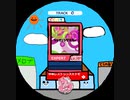 simai シャイニングスター　EXPERTDX Lv.10-