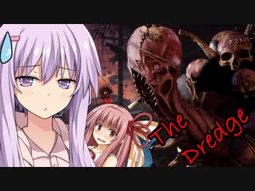 【DbD】新キラー・ドレッジがきたぁ！ロッカーワープだぁ！結月ゆかりのPTB編　Dead by Daylight　VOICEROID実況