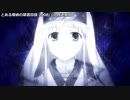 【2000年代】電撃文庫でアニメ化した作品をOPで振り返る①