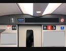 配信「人間にキスしてみた」
