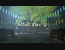 【MMD】エフェクトメイキング