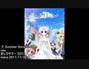 Summer Sunshine/nao【FULL】