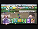 【ゆっくり実況】三妖精の激闘甲子園10【栄冠ナイン】