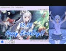 【白石紬生誕祭2022】白石紬 SSR Collection【ミリシタ/ソロMV(ソロ歌唱編集版)】