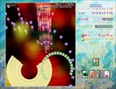 【ほぼ初見実況】全力で楽しむ東方虹龍洞part11