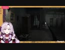壱百満天原サロメ「おハーブですわ〜♪」vol.2