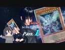【PSO2NGS】【マスターデュエル】真の銀河眼使いを目指して！ part.1