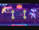 【Muse Dash】INTERNET OVERDOSE 玄人★６