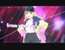 【アニソン】「パリピ孔明」挿入歌「Be Crazy For Me」 意気揚々とうたった。 【SoiPhone】 Ver 0.01