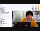 七原くん「僕と君の33年間戦争 及び 君と僕の33年間戦争」　②（2022/5/28）