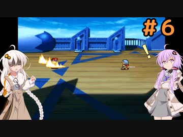 【LUNAR2】エターナルゆづきず＃6【ETERNAL BLUE】