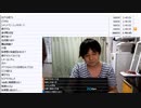 七原くん「僕と君の33年間戦争 及び 君と僕の33年間戦争」　④（2022/5/28）