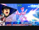 【VOICEROIDプレイ動画】ガンダムＥＸＶＳ２プレイ動画　特別編