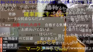 [第2次復活]#七原くん 20220528「僕と君の33年間戦争 及び 君と僕の33年間戦争」1/4 米有HD版[#七原浩平 第3期開始]