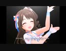 【デレステ】王子ガシャチャレンジ Day17