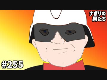 [会員専用]#255 気になる実写化映画を見てこよう