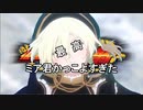 ミアが八つ当たりしたら龍騎opが始まったと思ったらオーズが始まる虹ヶ咲2期9話