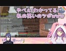 【Minecraft】挨拶バトルでサクラをする桜凛月と長尾景【にじさんじ切り抜き】