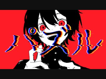 【オリジナル曲】パズル【初音ミク】
