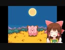 スロット大当たり神社.DPPt