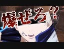 30秒でapex実況してみたwwwwwww