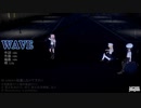 【Fate/MMD】WAVE（イリヤ　美遊　クロエ）