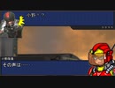 【地球防衛軍4.1】EDF関西がEDF4.1入り ep.37中編【風雲竜虎編】