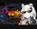 【Starcraft2】紲星あかりは星喰らい part01 ZvT 【VOICEROID実況】