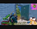 【フォートナイト】釣ったアイテムだけでビクロイを目指す!!!!【ゆっくり実況】