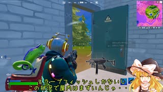 人気の フォートないと 動画 350本 28 ニコニコ動画