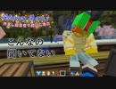 ジャングルクルーズで悲惨な目にあったやつがいるらしい＃3【マインクラフトディズニーコラボ】