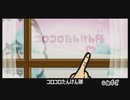 【Wii】みんなのリズム天国 Part22「コロコロたんけん隊」初見プレイ