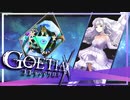 【#523】ゴエティアクロス◆悪魔少女×マルチプレイRPG【実況】