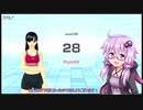 フィットボクシングをだべりつつやるゆかりさんその114