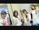 「もちこみっ！」ゲスト 堀内まり菜 吉武千颯