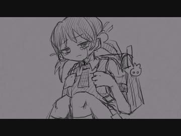 歌愛ユキ/後に戻る