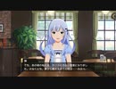 ミリシタ【白石紬】メモリアルコミュ1〜5