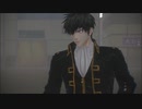 【MMD銀魂】G4L『土方十四郎』