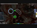 Demetori - Kid's Festival ~ Innocent Treasures HD FC 96.08%