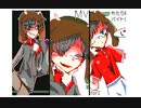 【実ｼ兄者:牛+狐】ゆらゆら【うごメモ】