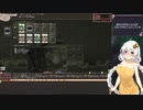 【elona_omake_overhaul】ノースティリスのあかりちゃん#6【voiceroid実況】