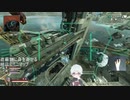 5.28　２連トロール