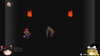 【ゆっくり実況】マリオストーリーをプレイ　Part8