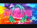 YasuJya - EXPLOITATION feat.初音ミク