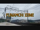 FUNAMCHI ZONE